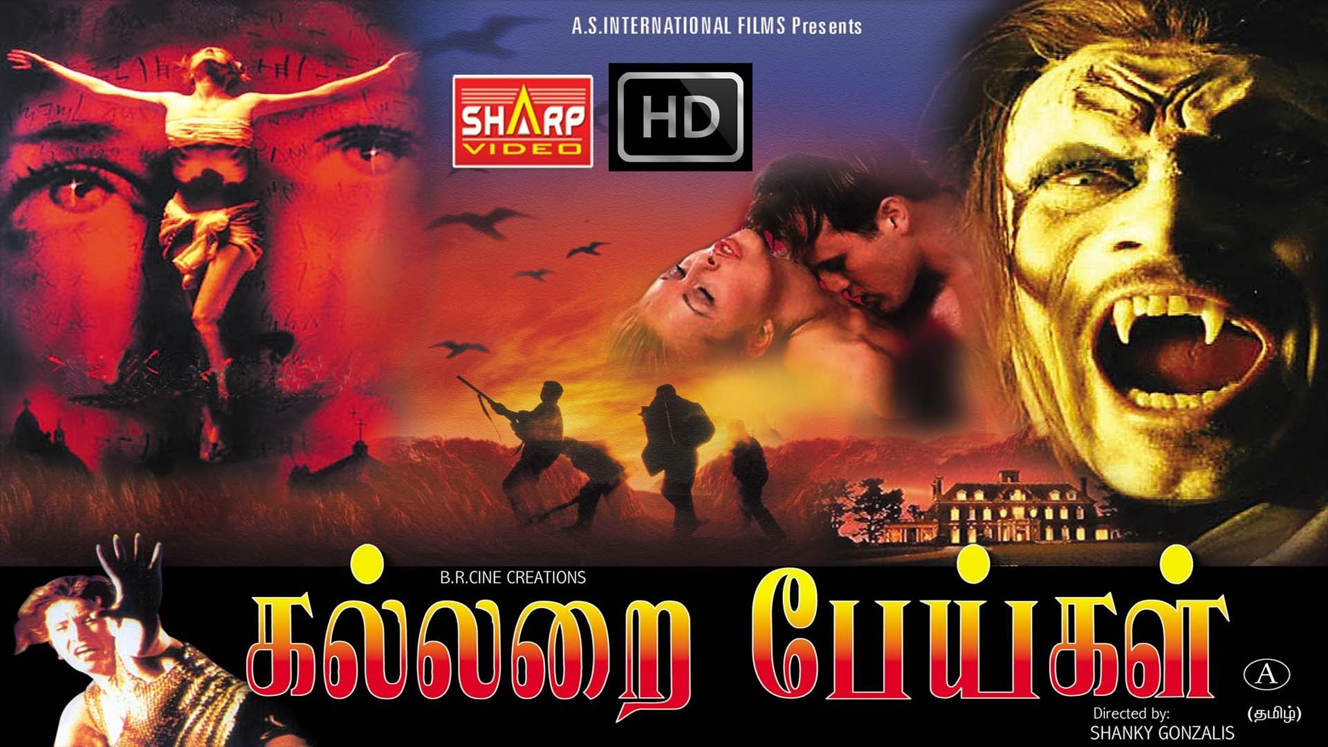 mi 4 tamil dubbed movie download